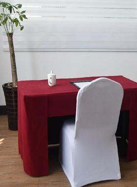 高档墨绿台签呢双层复合到会议室色桌布会议台裙YUX会议台布桌套