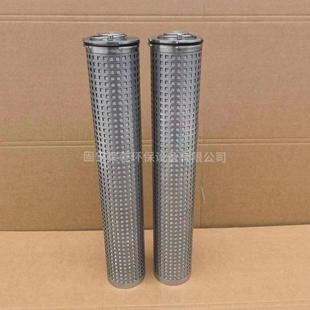 2郑煤机煤芯矿滤1不锈钢滤芯 0压2 高反冲洗过滤站GBMCLZ 000IIB
