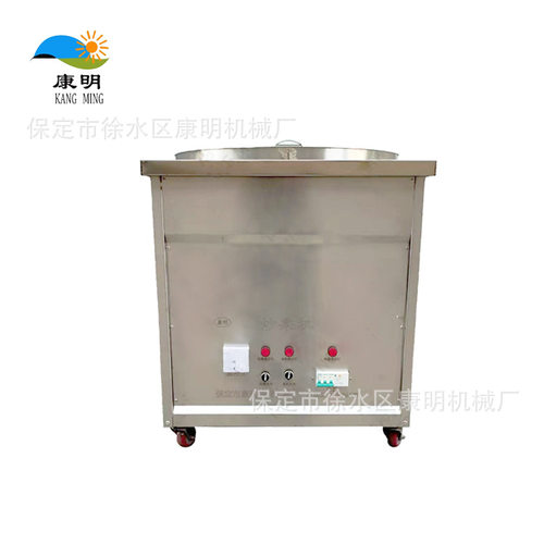 电加热70型小型炒栗机
