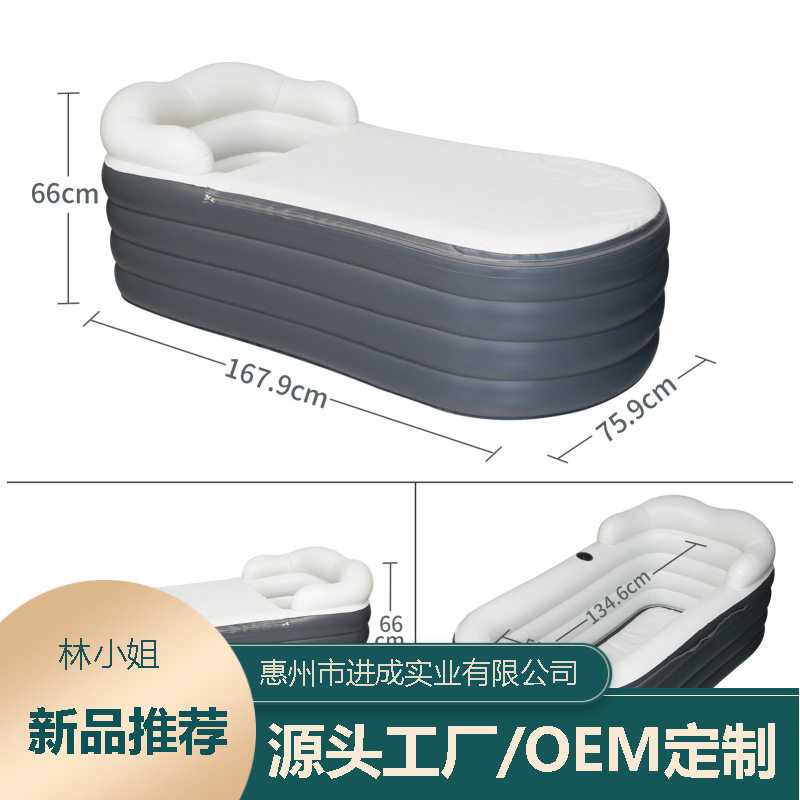 现货充气浴缸折叠大人浴盆家