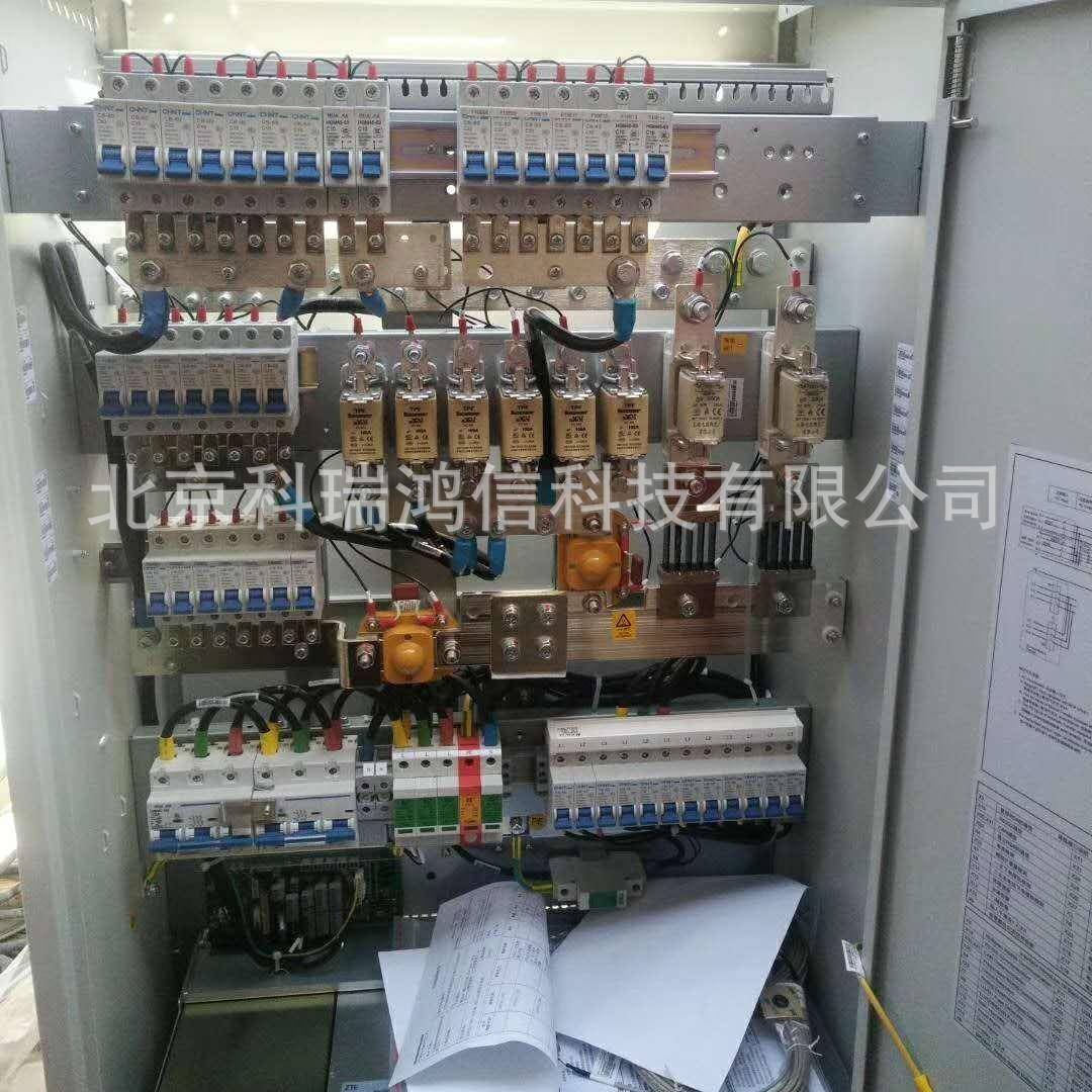 ZXD680S6WDR01/T1/T016/US01室内通信直流高频开关电源柜