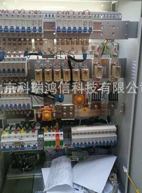 ZXD680S6WDR01/T1/T016/US01室内通信直流高频开关电源柜