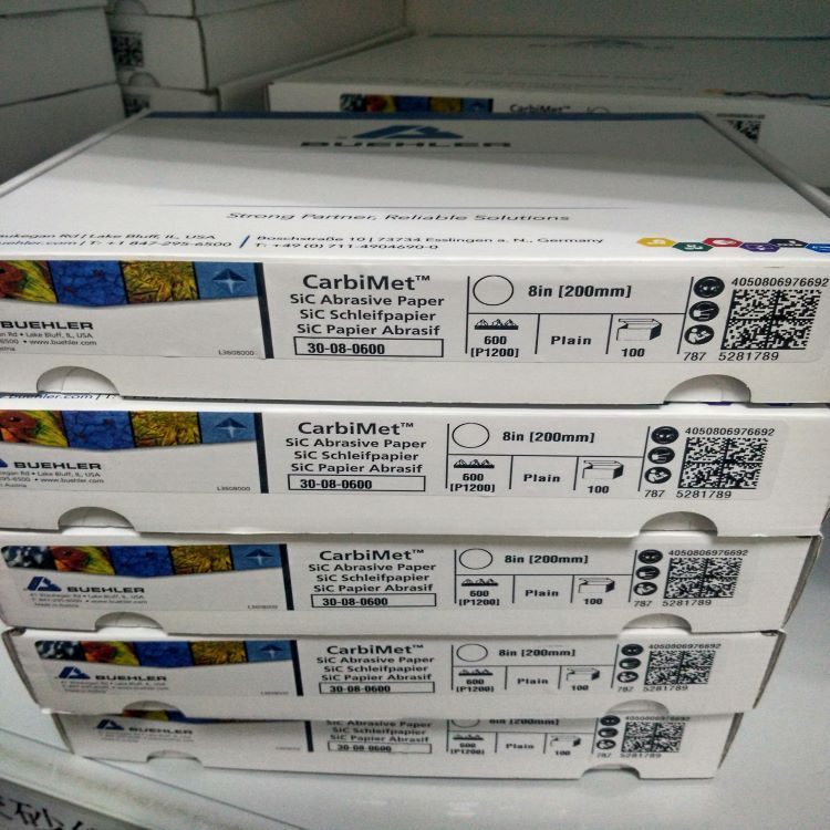 销售8IN标乐砂纸 品质好砂纸 圆形砂纸 标乐金相砂纸 规格齐全