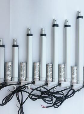 2412v自动电动推杆伸缩杆线性执行器杆v微UZW型推化电动执行器