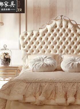 欧式别墅卧室家具奢工华实木手雕花艺拉扣68140儿童床公主床女布