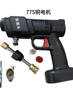 775电机铝合金泵头功率车机泵头自吸泵高大压配21V洗车洗机件XNW