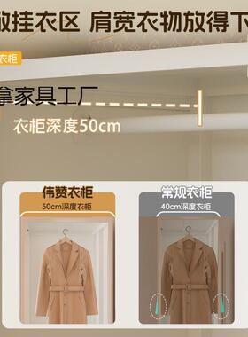 衣柜家用卧室简组装用钢出租房ZRM易结实耐用金属衣橱铁皮收纳制