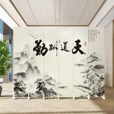 中式屏风隔断客厅遮挡客厅玄FTR关约卧室家庭遮挡简办公室可移动