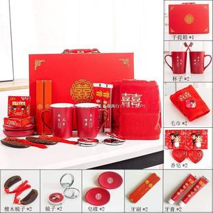 结无品牌/婚用品大全嫁陪妆女方漱嫁箱聚喜盆高档新娘家备婚宝物
