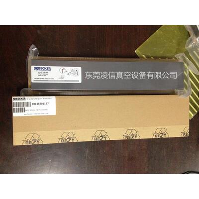 VTLF250销售原装大型无油空真泵片WN12碳4-196