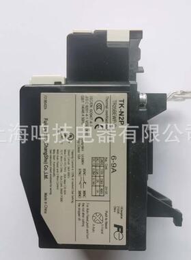 热过载继电器TK-N2P86-9A1A2-1A6364518-624-36A322-42A