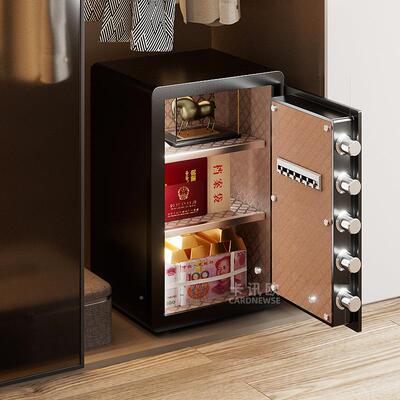 单保险11316柜家用小型机械款保锁险保箱钥匙开启防盗新款管箱入