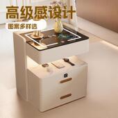 免安装 智能床头柜现代简约轻奢家用卧室储物多功能实木床边柜子