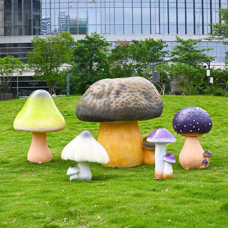 幼儿园坪仿蘑菇摆件户外玻璃草钢植雕塑花园小130真区园林景物观