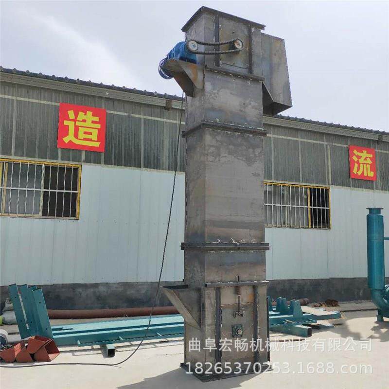 垂直粉灰煤斗式提升不锈机钢食面粉提升HCDT机密闭粮无尘斗式输送