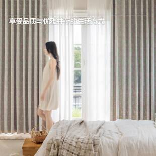 桃粉绿提法GJJ轻奢闪客厅花卧室设细计款窗式帘高遮光
