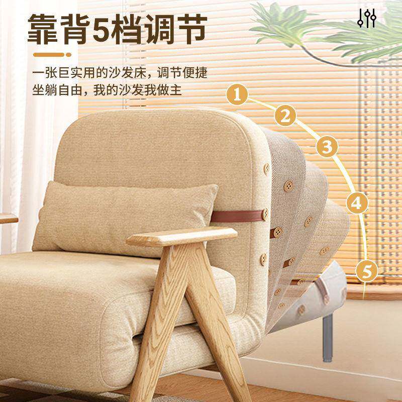 实木懒人沙发床折叠用两多功能小户PBT型家睡用新款发可躺可沙伸