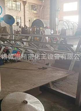 七平LLI方刮板薄环膜蒸厂发器外循多效蒸发器离心旋式转薄膜蒸发