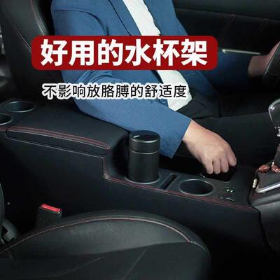 储AWF哈弗H6扶箱改装哈弗H6手扶箱老手款升级版运版中控物动盒配
