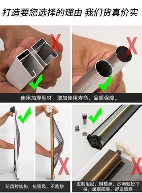 防窗隐形卷蚊筒下拉伸缩纱窗内开ERG外开推拉纱网装自可拆洗沙窗