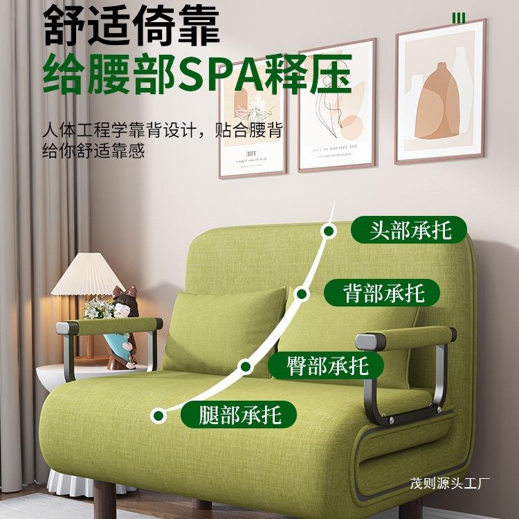 用折叠沙发床可两用床台阳SHC00001客厅小户型多功能书房单人家推