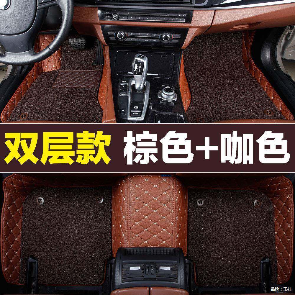 宝骏5双1053056全0630脚垫310BZB730层杭绣汽车包围丝圈脚垫