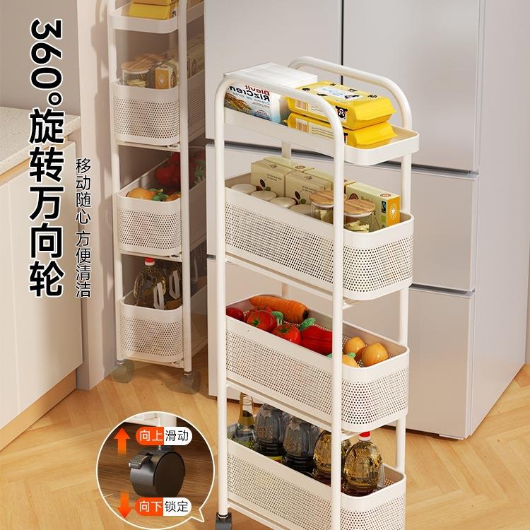 厨房窄置物侧架落地柜缝隙家用卫138间厕所冰箱生夹缝小推车收纳
