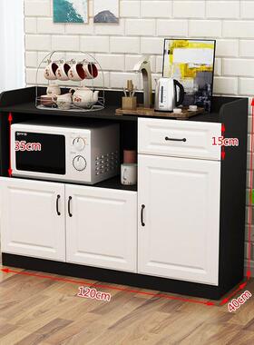 边柜微OLZ波柜厨房碗柜炉物架客厅柜子靠墙储物柜茶置水柜餐收纳