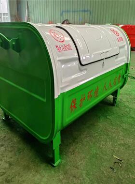 3方大圾箱厂家直销3方铁垃皮垃桶价GXO格优惠圾垃圾箱车用全国送