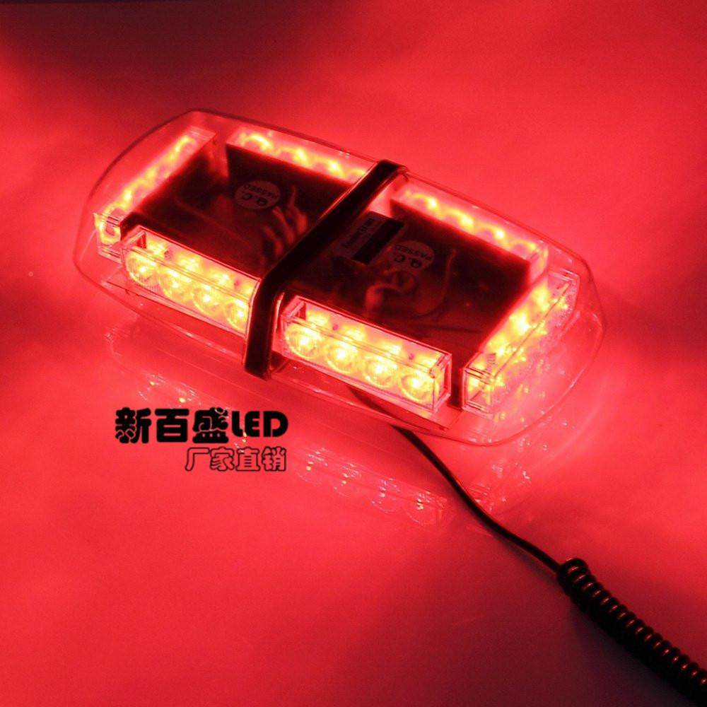 高亮24LED大功4率爆闪灯频闪灯2E高亮吸顶无品牌/灯DL黄白色,饰品/流行首饰/时尚饰品新,DIY配件,淘宝优惠券,粉丝福利购,淘宝优惠卷