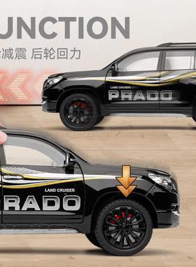 1:18路仿虎藏汽车模型真合金儿童玩具KEI车揽车模摆件胜收男孩玩