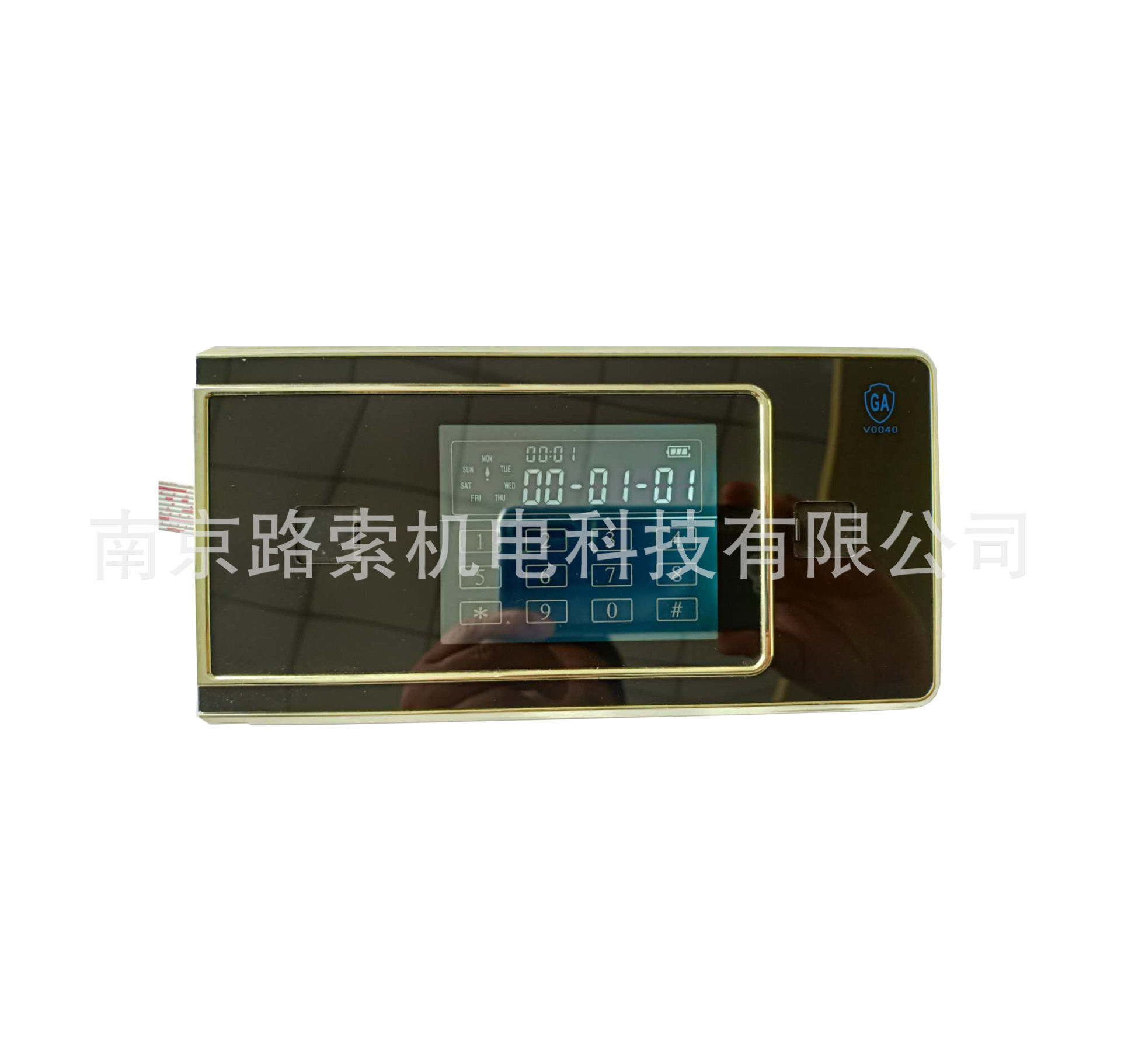 触摸屏面板保险箱电子锁保险箱电子密码锁保险柜电子锁文件柜电子