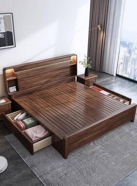 胡桃木米实木床人JET床2米x22大床200×二220乘两米新中双式主卧