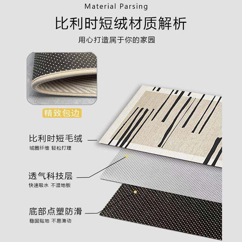 无品牌/门垫奢脚垫205新款门口耐脏奶油风色轻入户门地垫2纯进门,饰品/流行首饰/时尚饰品新,DIY配件,淘宝优惠券,粉丝福利购,淘宝优惠卷