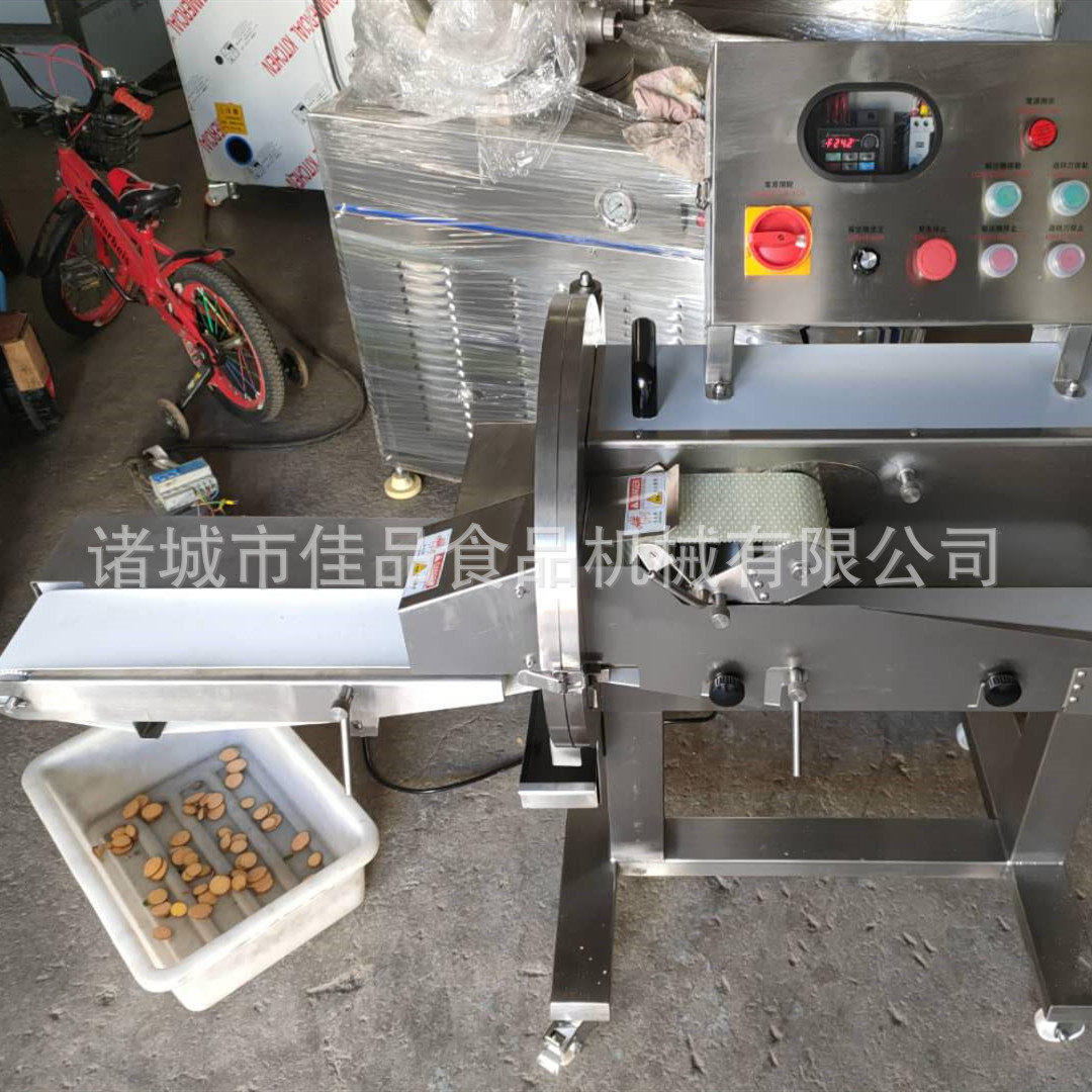 猪头肉快速切片机器 多功能分切火腿切片机