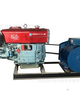 沧10kw州发电10w1kw15机kw20kw24千瓦单2缸柴油发k电机
