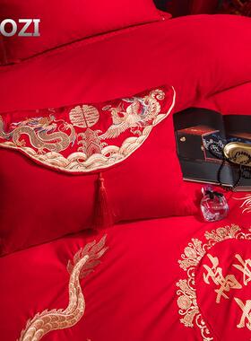 xyt大配红色纯棉抱枕带芯精小致刺绣结婚床枕品子孙婚庆件96183可