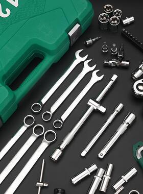 汽修工具套筒37套钢柄汽修工配套装汽具工具箱车载HMV应急件工具