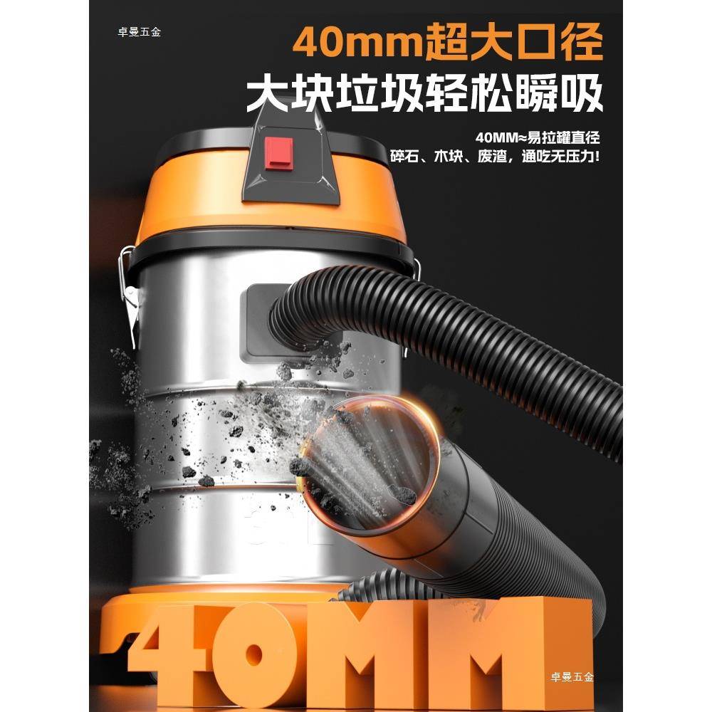 诺威吸用尘器家用大吸功力强REJ大率美缝吸尘机自动工业悍吸尘曼