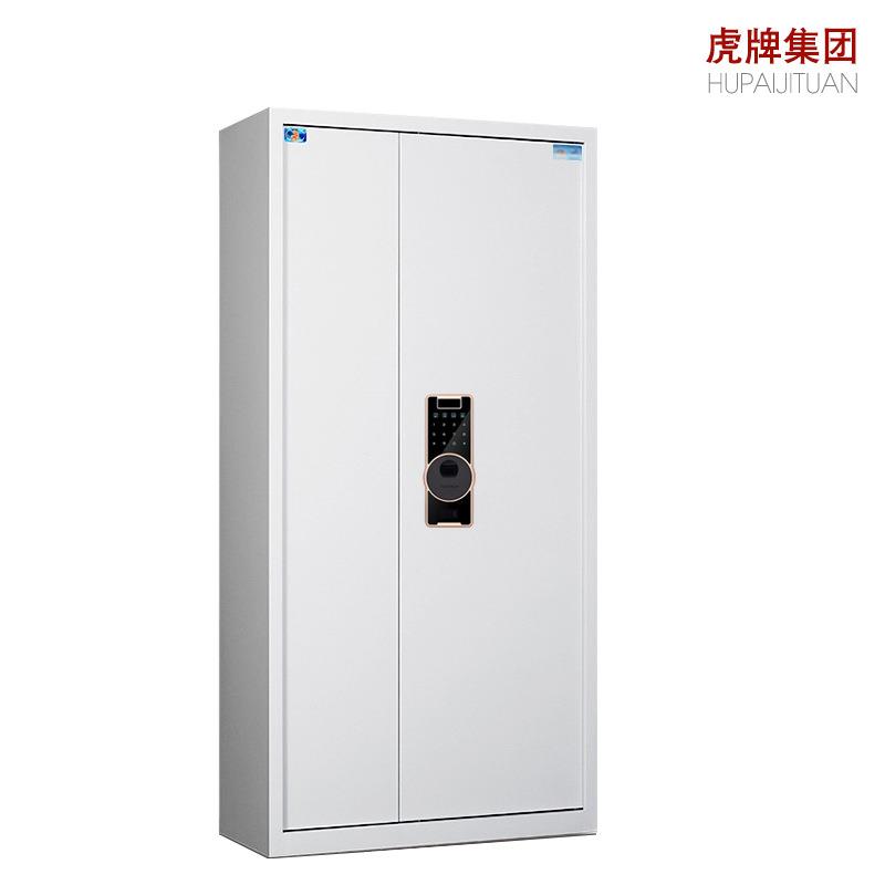虎牌厂家直销JHO险柜S0ZW-18保5保管箱指纹密电码子锁加厚钢制保