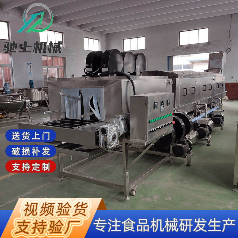 全自动塑料周转筐洗筐机