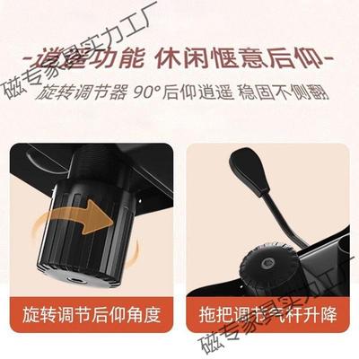 电家脑椅用舒适无品牌/轻奢阿椅勒夫耶学习书桌转升降椅办公椅子