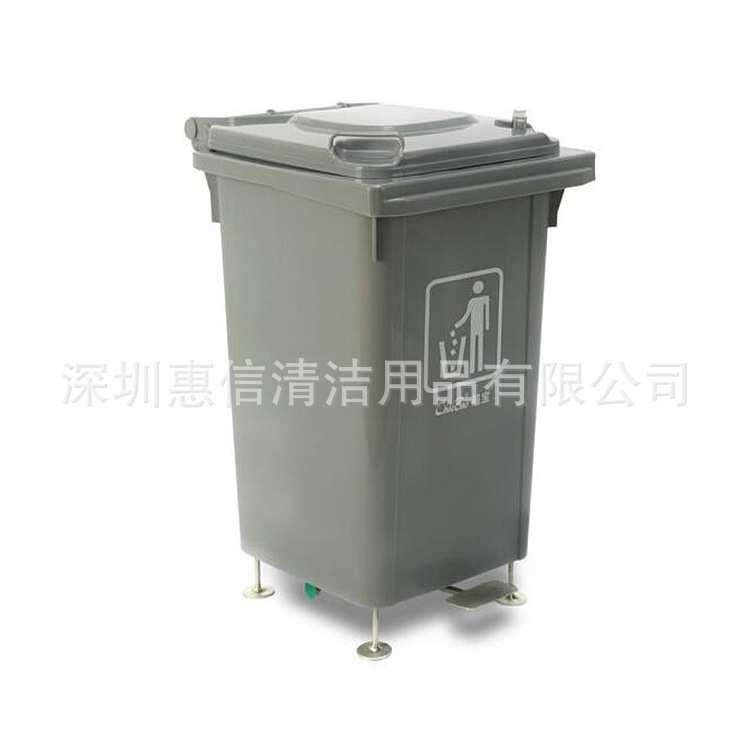 超宝B-001A翻盖脚踏式垃圾桶户外环卫小区物业室外垃圾果皮桶60L