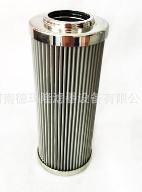 P-GM-TM-3-10UP-GM-TM-3-20U05.9021.25VG.210.E.P.8循环油滤芯