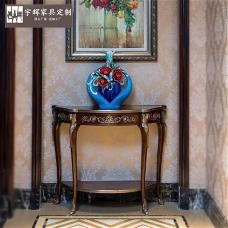 亚历山大家具新古典门厅玄关英式铜件装饰玄关柜边柜别墅大宅玄关