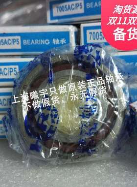 调心滚子轴承22219CA/W3322216CA/W332221822217CA/W33等