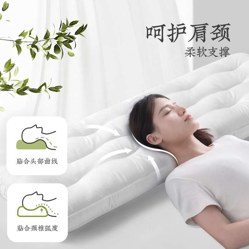远梦家纺纯棉枕芯戴妃超柔长枕护颈椎家用成人双人情侣枕一体枕头