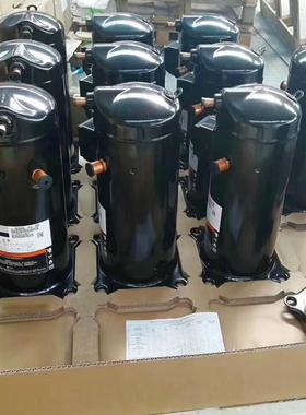 VR160KS-TFP-402谷轮压缩机ZR160KC-TFD-402VR160KSE-TFP-402