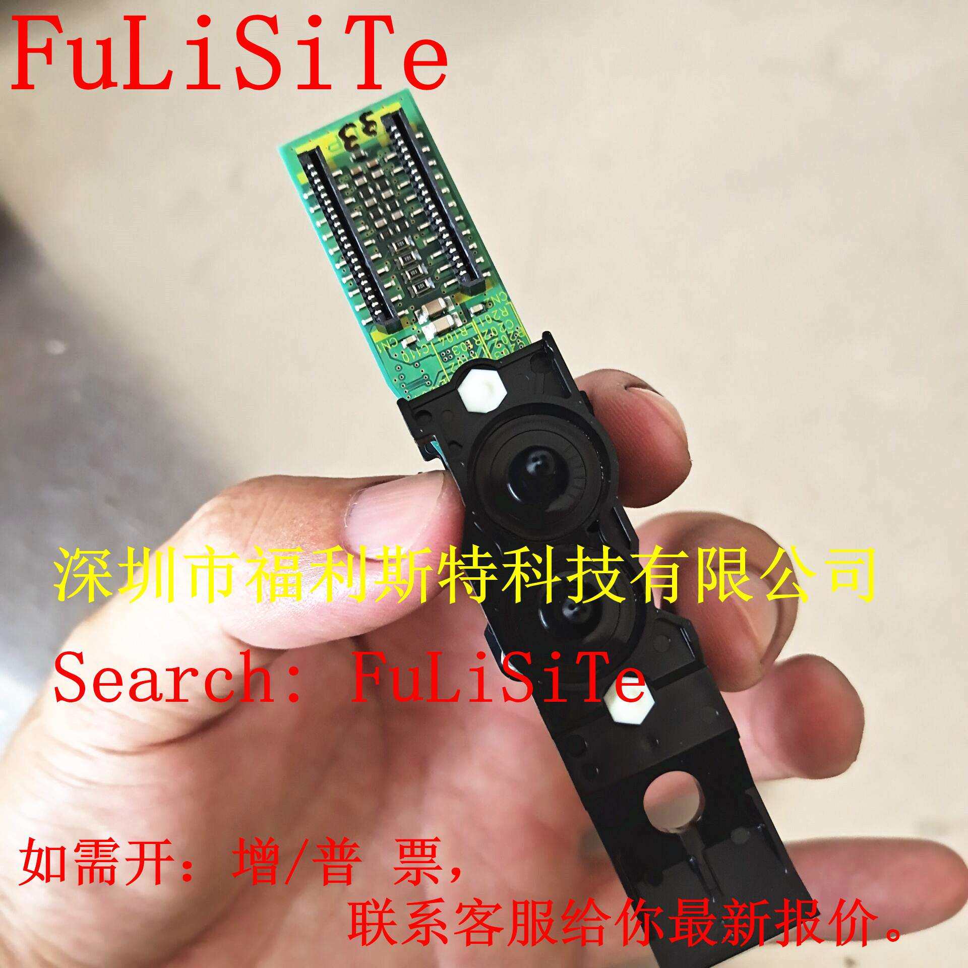 DX4打印头四代油性喷头适用四代弱溶剂户外写真机