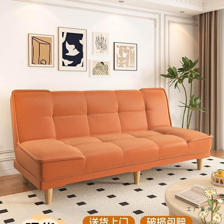 折叠沙发床两用沙发客厅2025新款简易小户型沙发出租屋小户型公寓